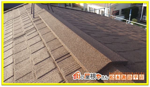 松本市ジンカリウム鋼板カバー工法　完工